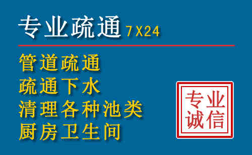 南浔搬家公司提示：夏季高温季节长途搬家的6大常识